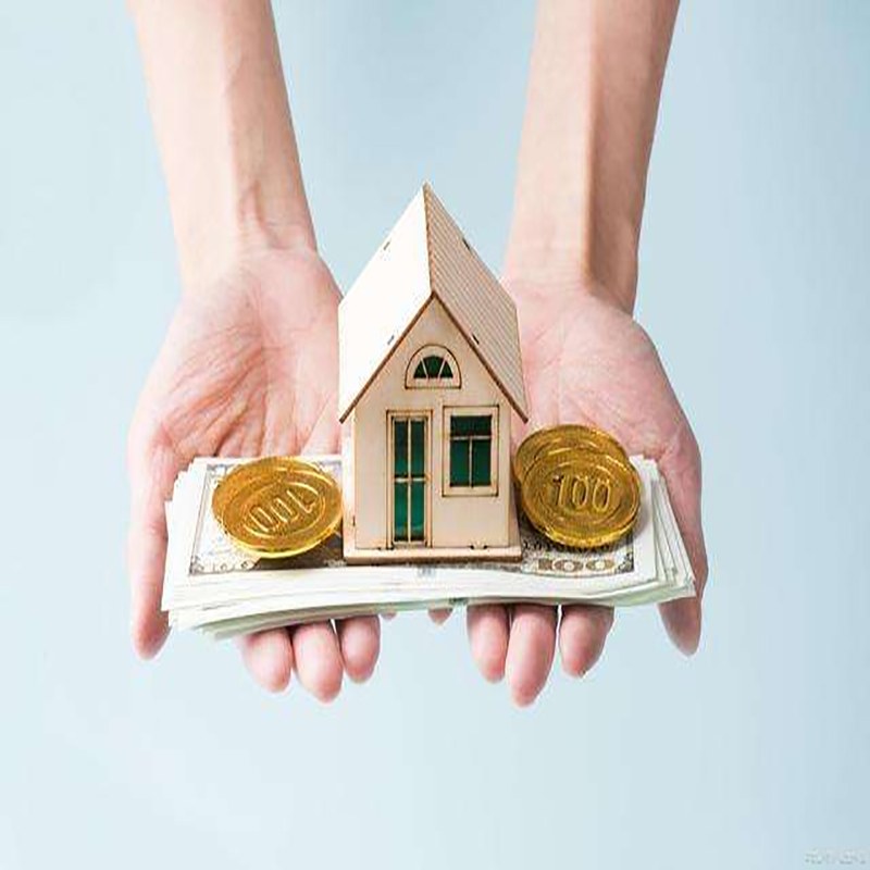 凤城房屋抵押贷款优势|住房抵押贷款|银行房子抵押贷款
