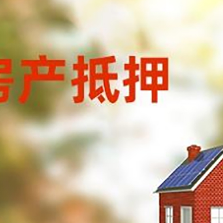 凤城个人消费贷款的种类有哪些?